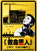 久热久精久品这里在线观看